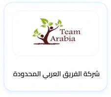 شعار عميل مداد