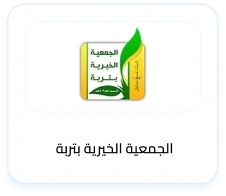 شعار عميل مداد
