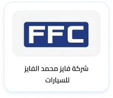 شعار عميل مداد