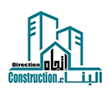 شركة شبه الجزيرة للمقاولات